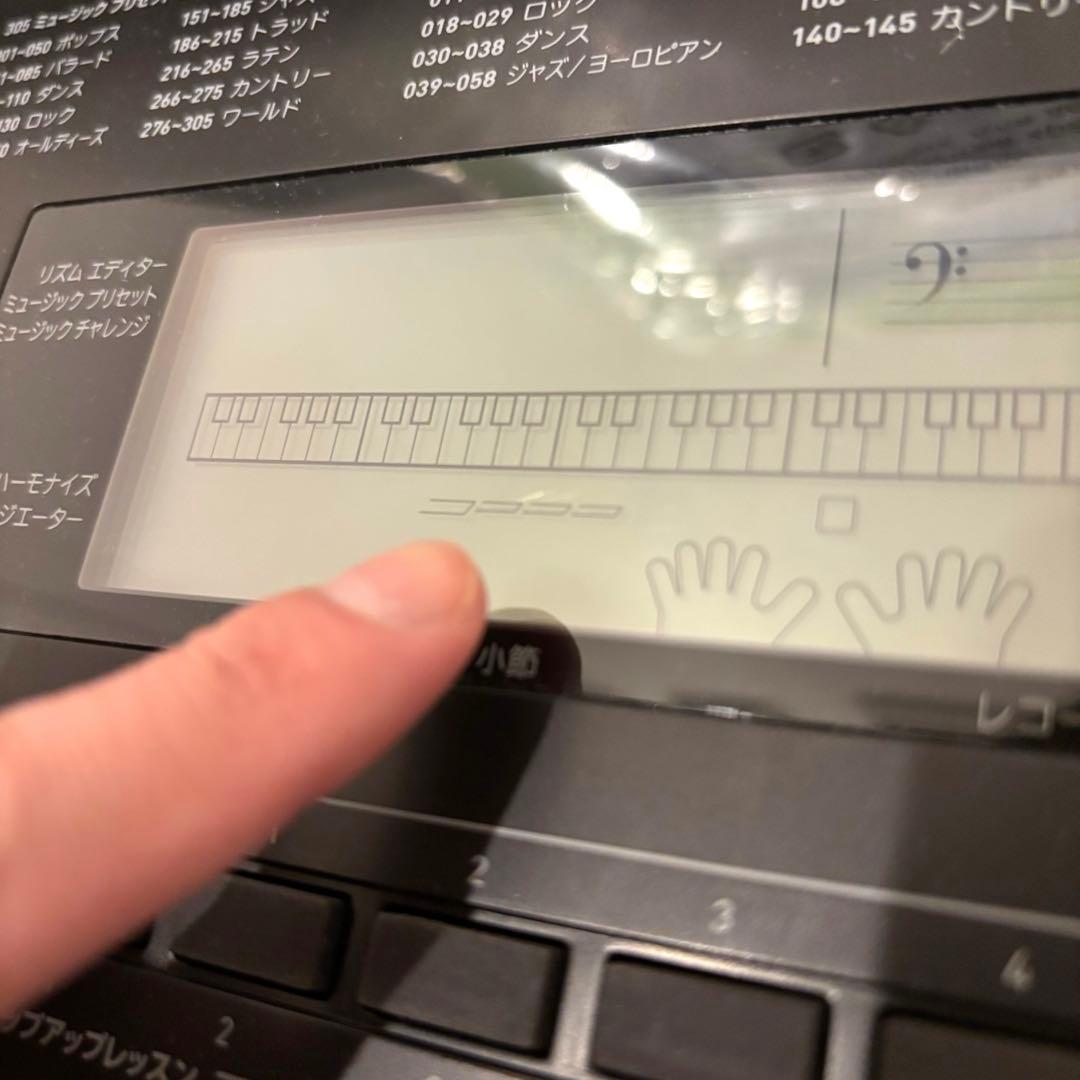 CASIO 電子キーボード ピアノ CTK-4200 付属品完備
