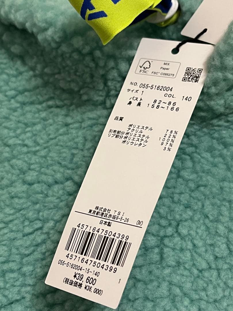 パーリーゲイツ　レディース　ボアパーカー　Mサイズ　新品　冬