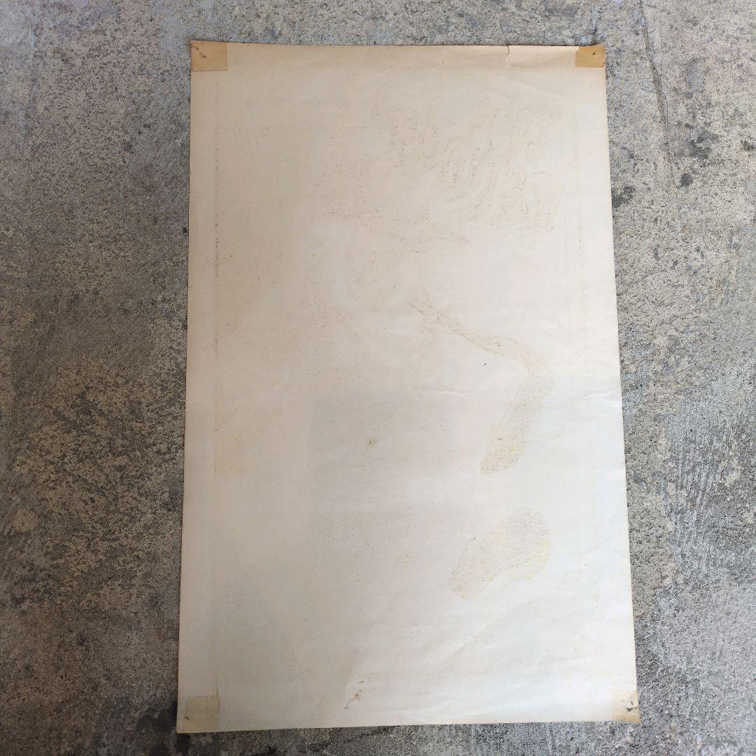 レア ヴィンテージポスター Vladimir Pinta ジャズ JAZZ 額装