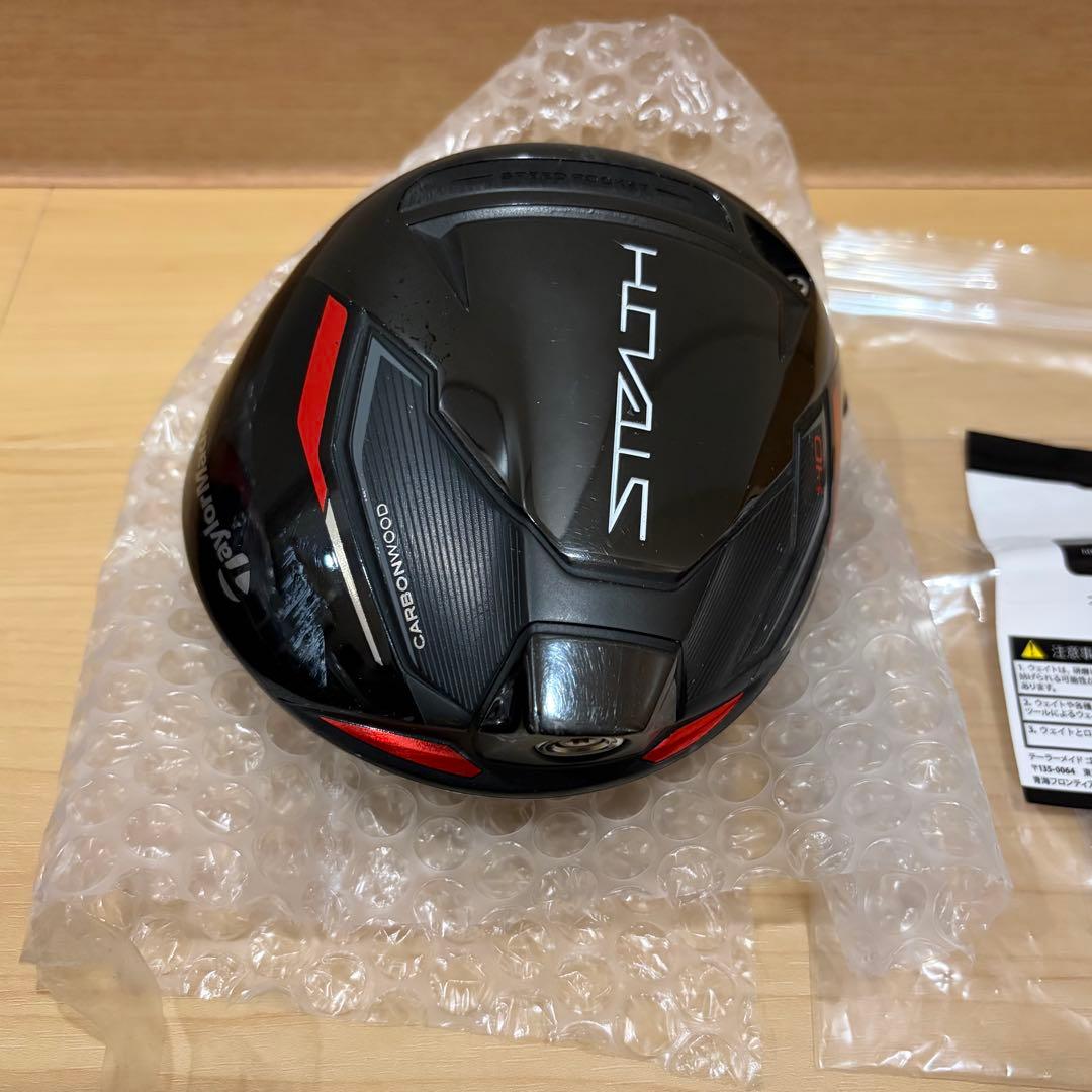 TaylorMade STEALTH HD ドライバーヘッド 10.5°