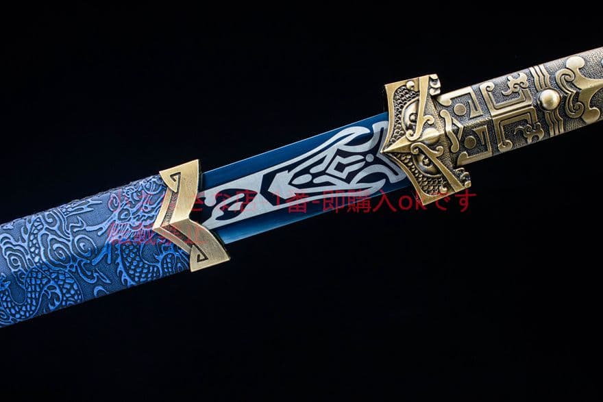 流光漢の剣   古兵器 武具　刀装具　日本刀　模造刀 居合刀