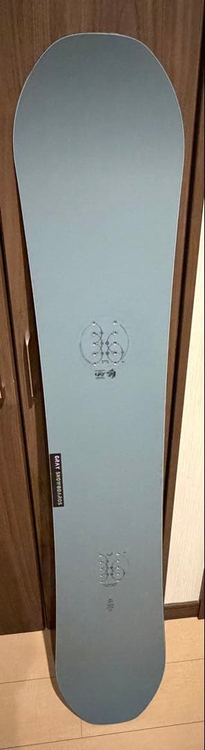 22-23 GRAY trickstick 151cm トリックスティック