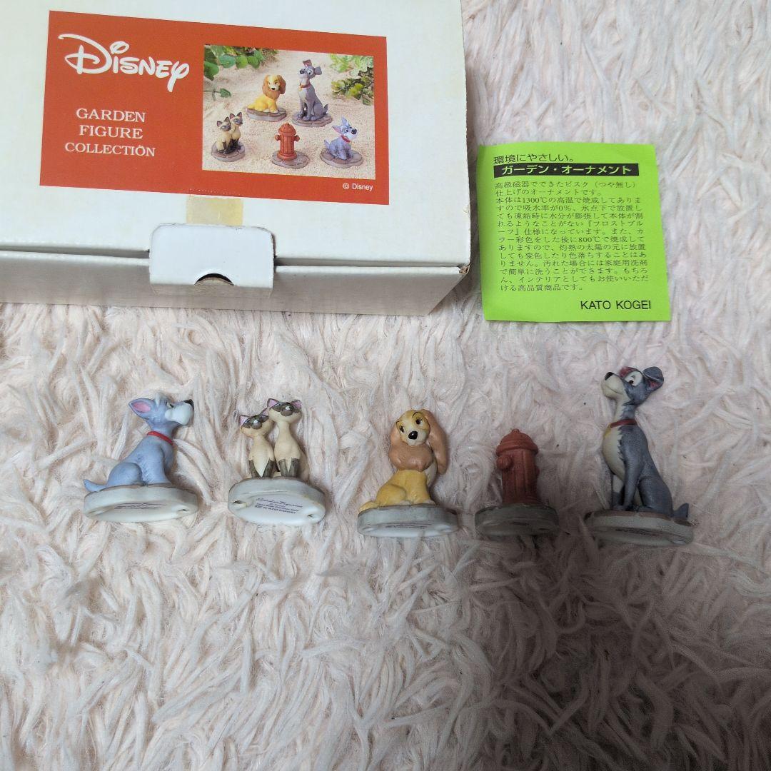 加藤工芸　ガーデンフィギュア　わんわん物語　ディズニー