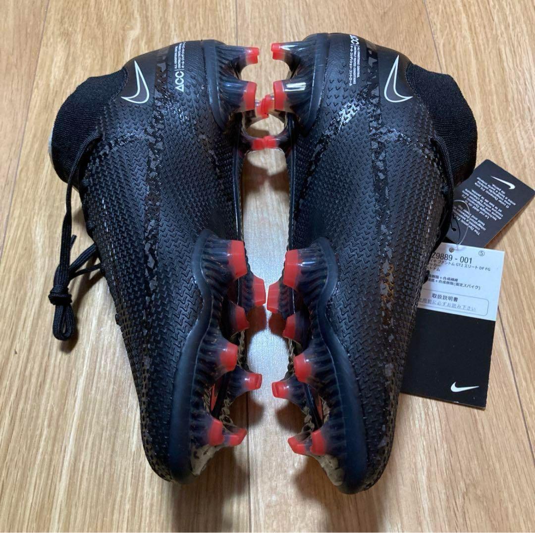 ナイキ ファントム GT 2 エリート DF FG ブラック26.5㎝