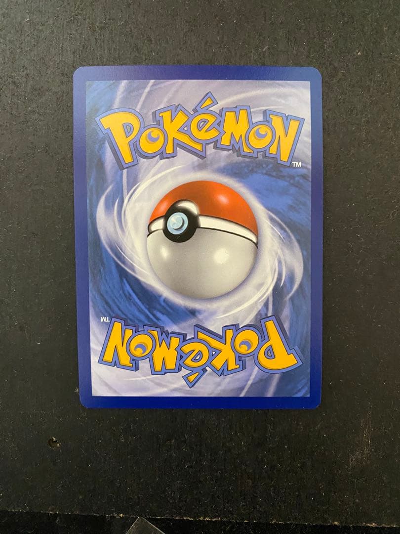 ブラッキー&ダークライGX sr 英語