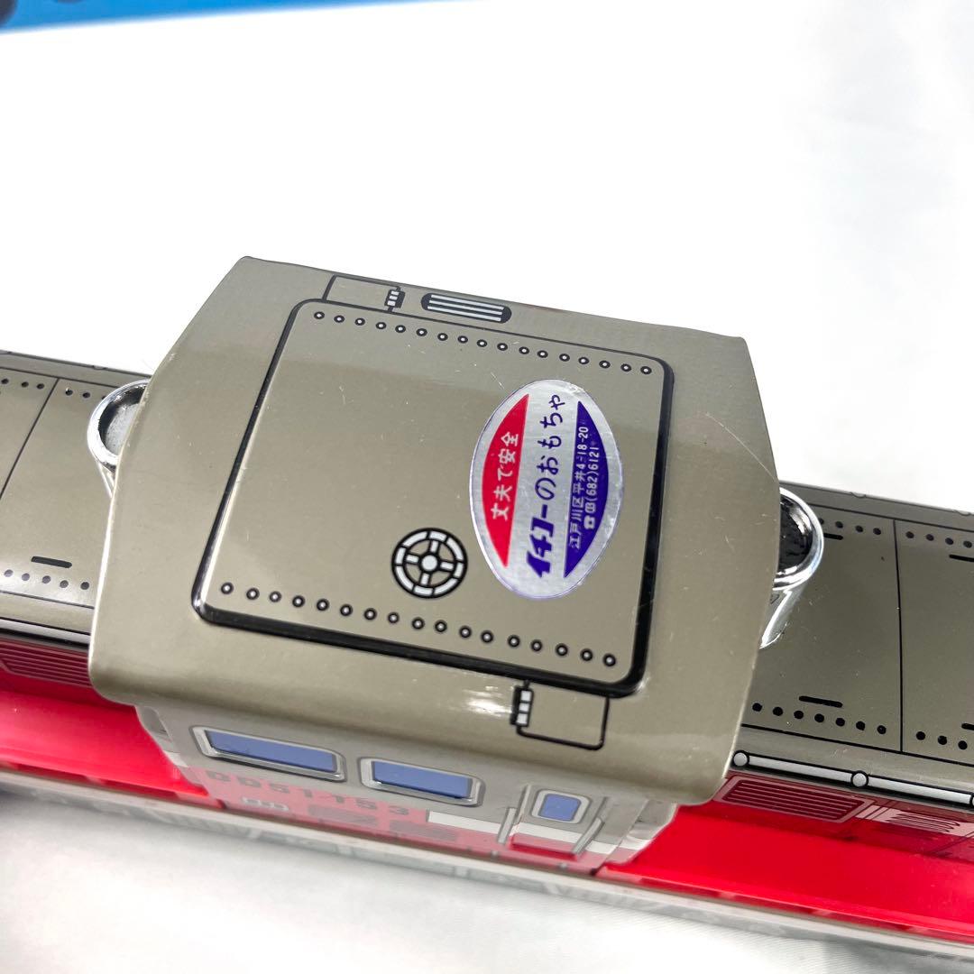 【希少】イチコー ディーゼル機関車 DD51 ブリキ　鉄道模型 玩具 元箱