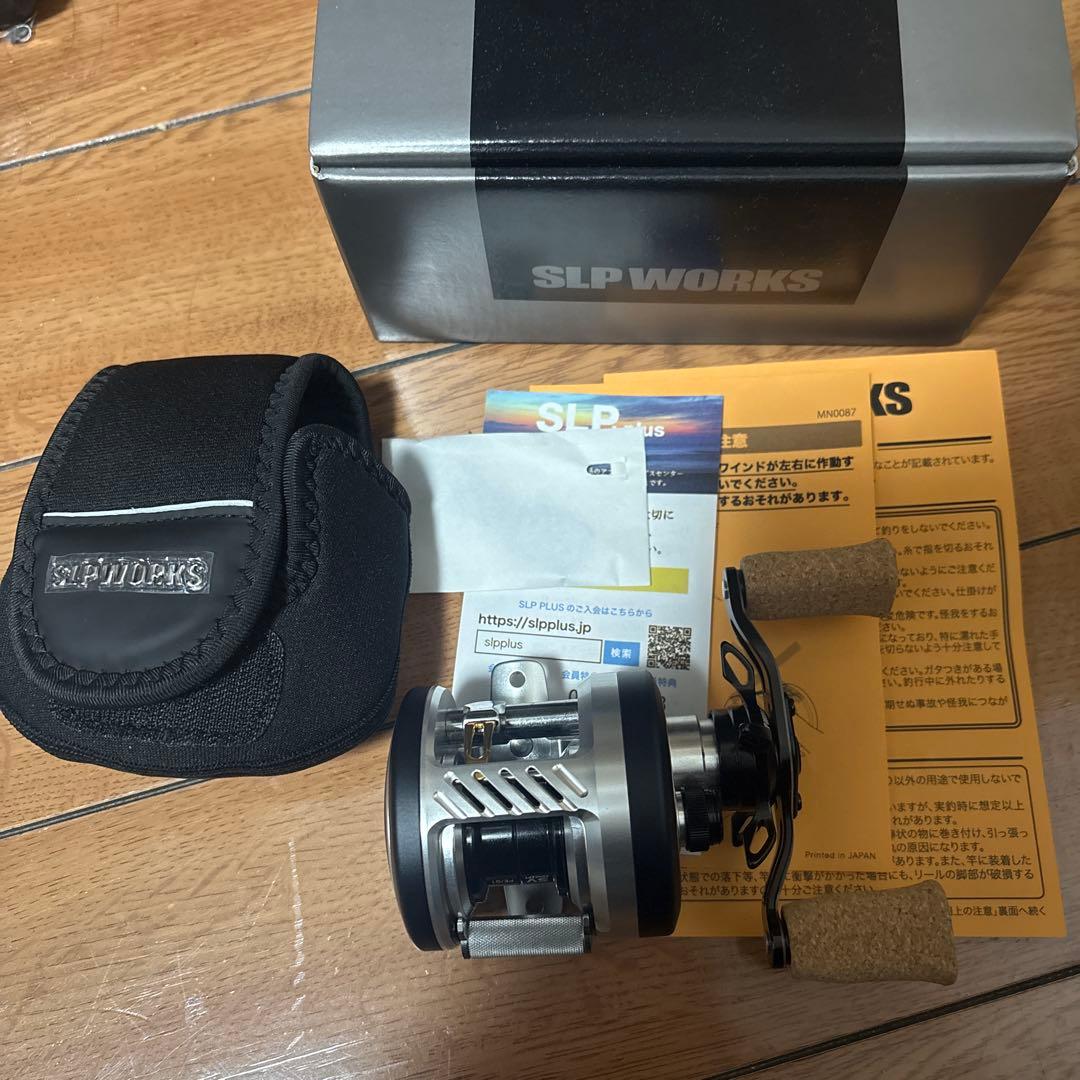 SLP WORKS ミリオネア CT SV 70H