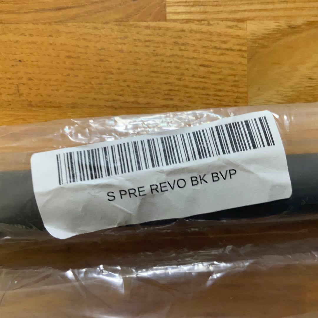 ビリヤード PREDATOR REVO BK BVP