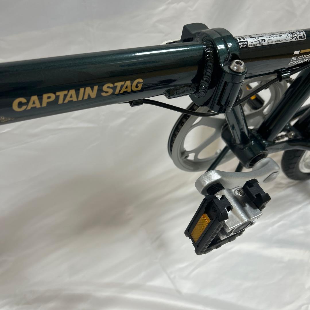 折り畳み自転車　キャプテンスタッグ　16インチ　 おまけ多数