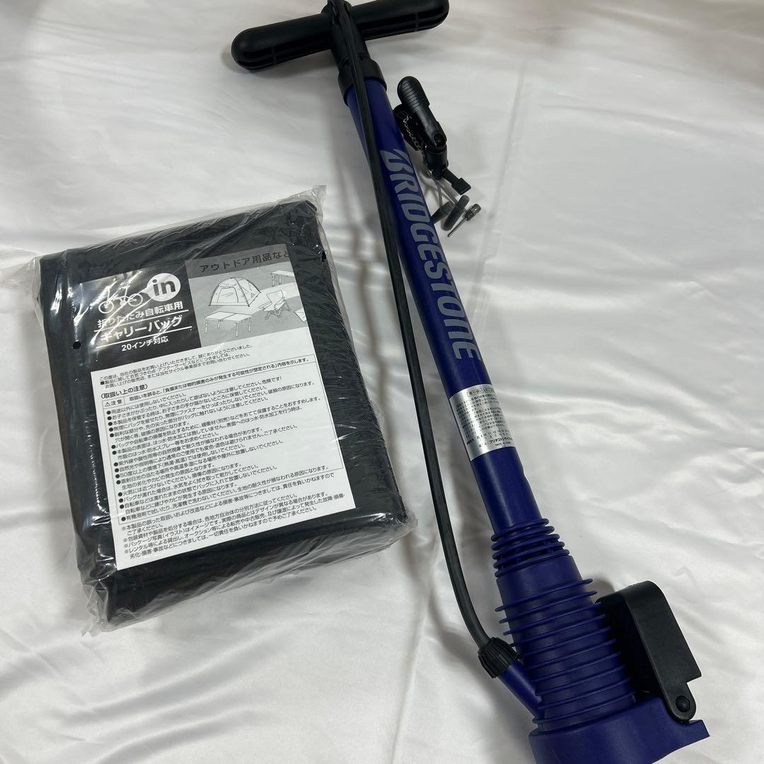 折り畳み自転車　キャプテンスタッグ　16インチ　 おまけ多数