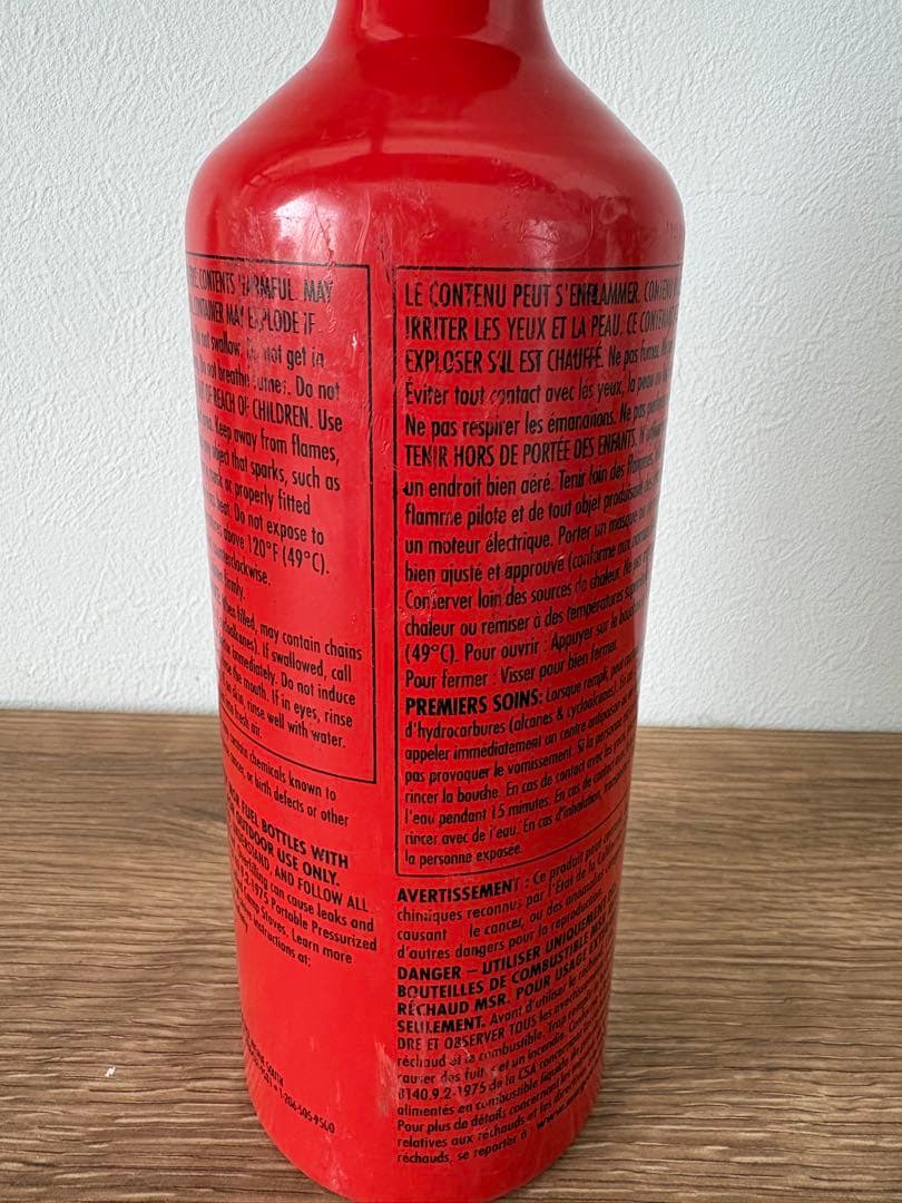 バーベキュー・調理用品 MSR DRAGONFLY