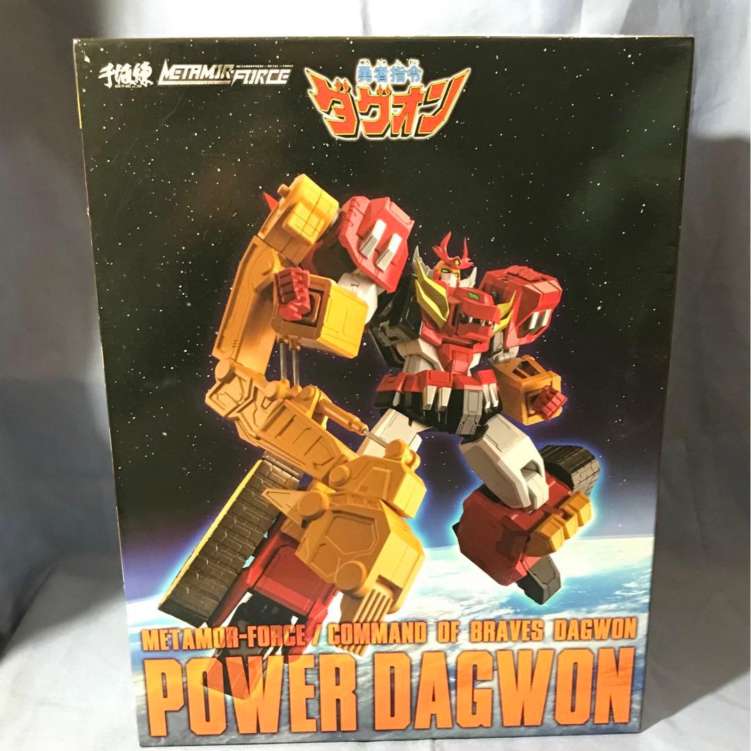 未開封　千値練 ファイヤーダグオン&パワーダグオン　セット