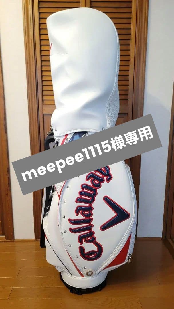Callaway キャディバッグ Exia 21 JMエクシア 9.5型