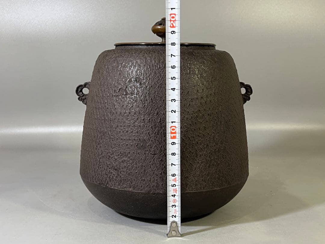 DT695 茶道具 釜師 畠春斎 造 尻張形釜 共箱