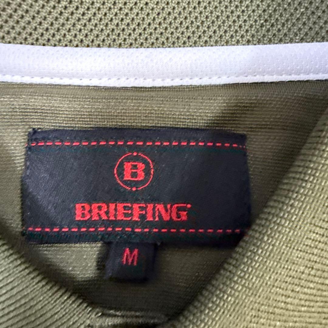 美品　BRIEFING ブリーフィング　長袖ポロシャツ