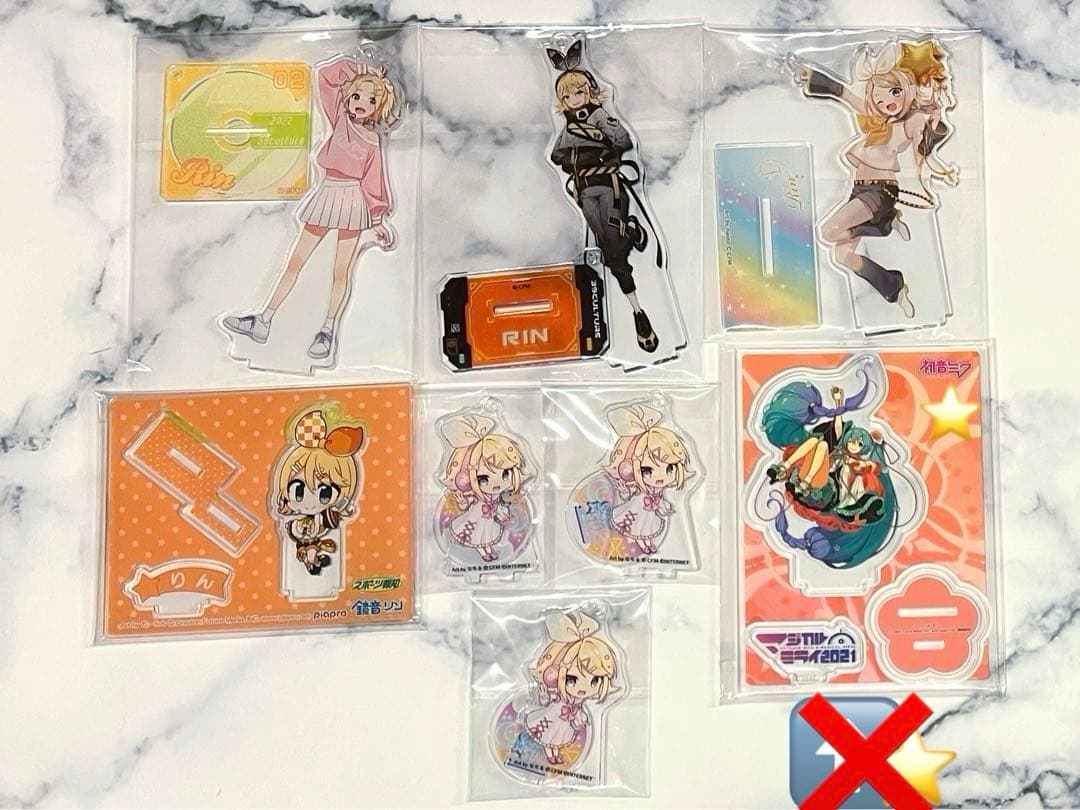 グッズ まとめ売り VOCALOID ボーカロイド プロセカ 初音 鏡音 リン