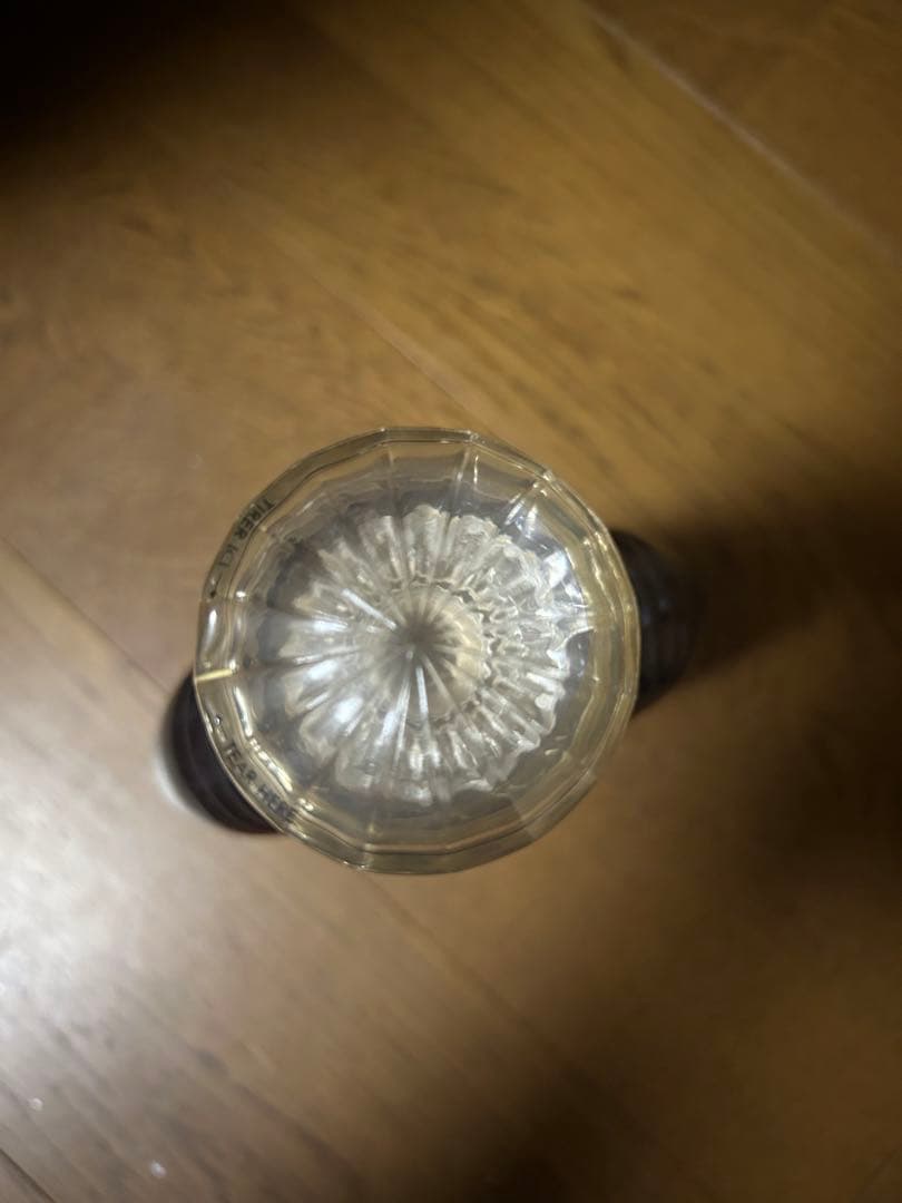 CAMUS XO カミュ スペリオール 700ml