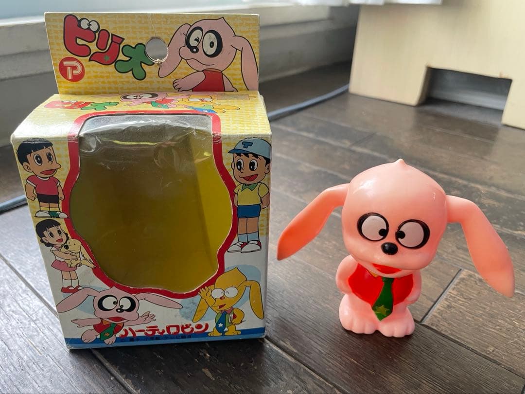 パーティロビン　ビリ犬　ソフビ　フィギュア　箱付　昭和レトロ　藤子不二雄 当時物