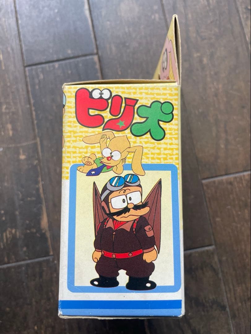 パーティロビン　ビリ犬　ソフビ　フィギュア　箱付　昭和レトロ　藤子不二雄 当時物