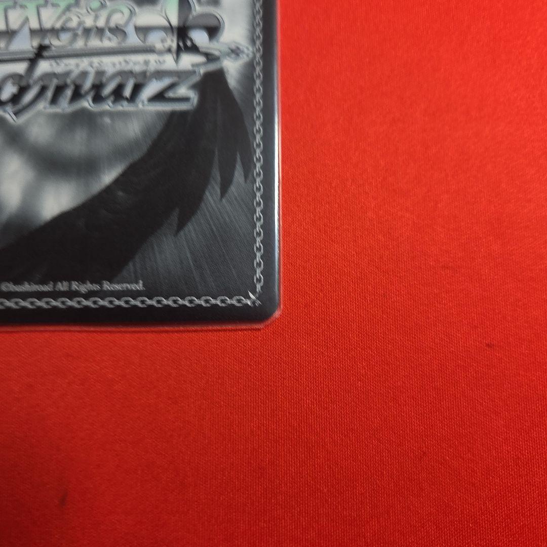 ヴァイスシュヴァルツ バンドリ 桐ヶ谷透子 ssp 中国版限定イラスト