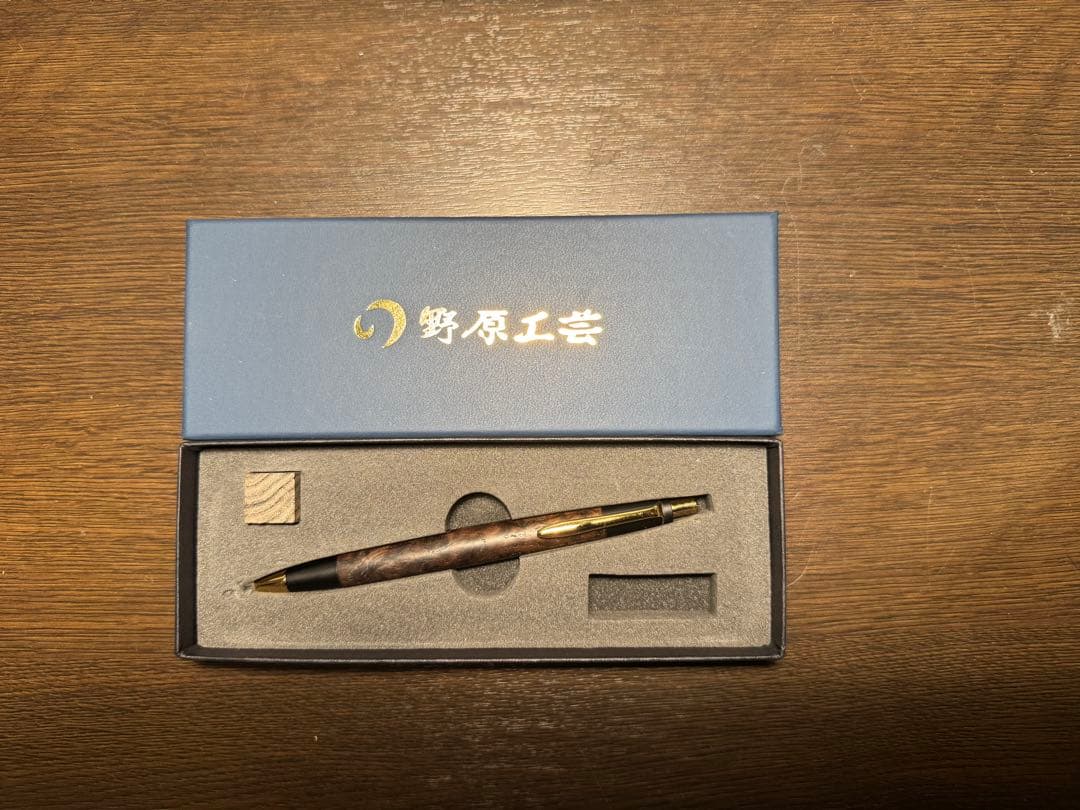 本店限定　激レア　野原工芸　神代栗　上杢　スリムボールペン