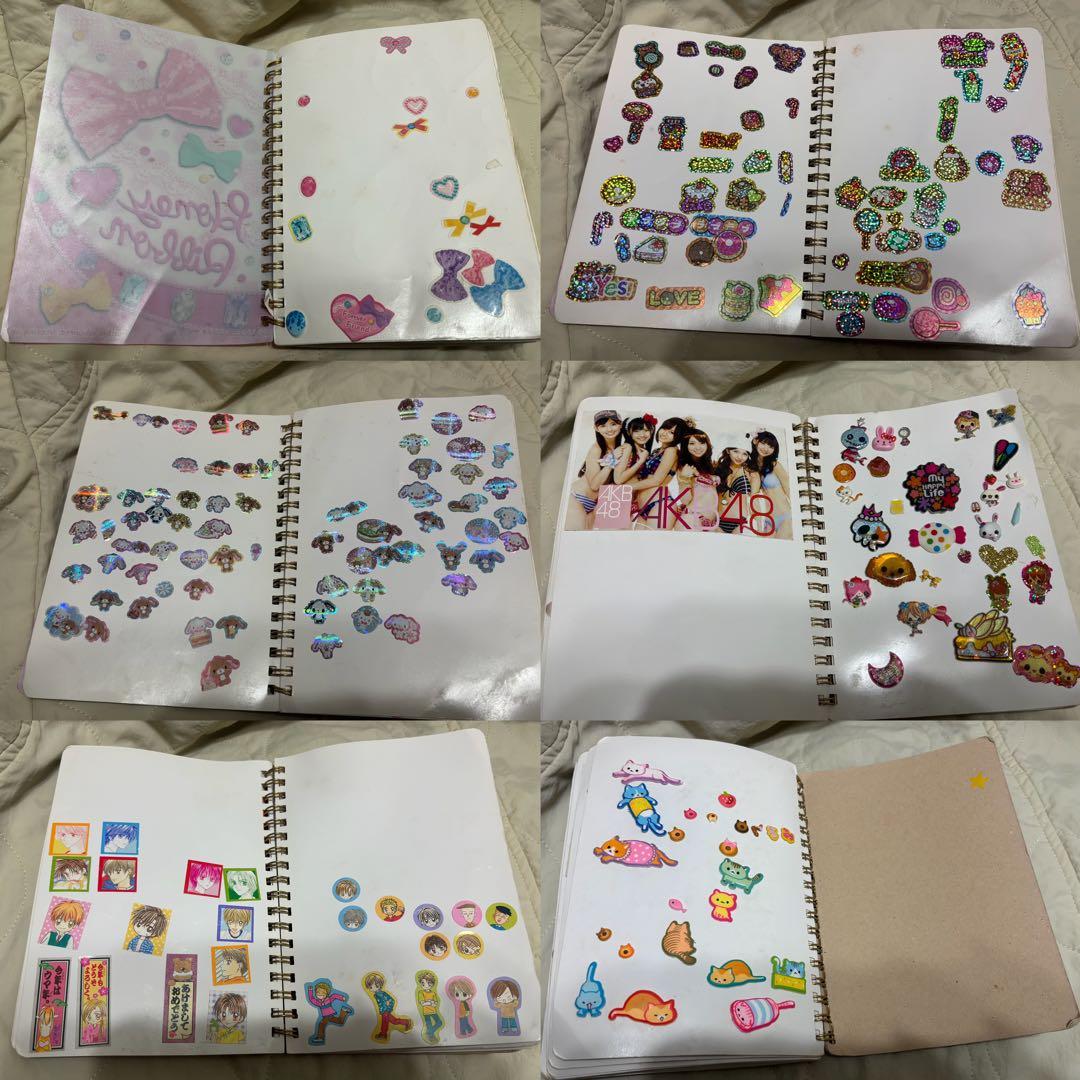 平成レトロ シール帳 まとめ売り