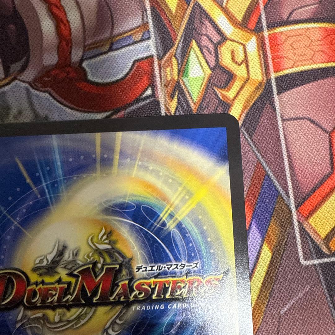 夢双英雄 ドリームヒーロー　モモキングDM シークレット