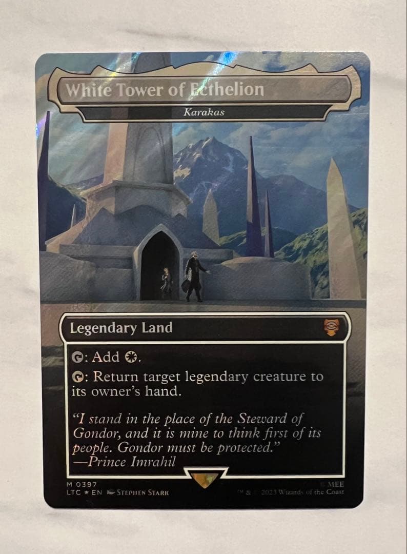 カラカス　サージフォイル　mtg