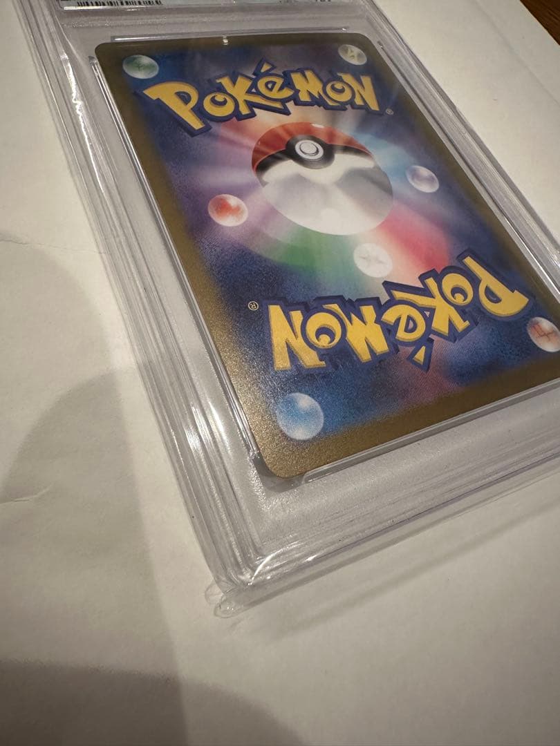 今週末まで値下　タロ SAR SV7 ステラミラクル 131/102 PSA10