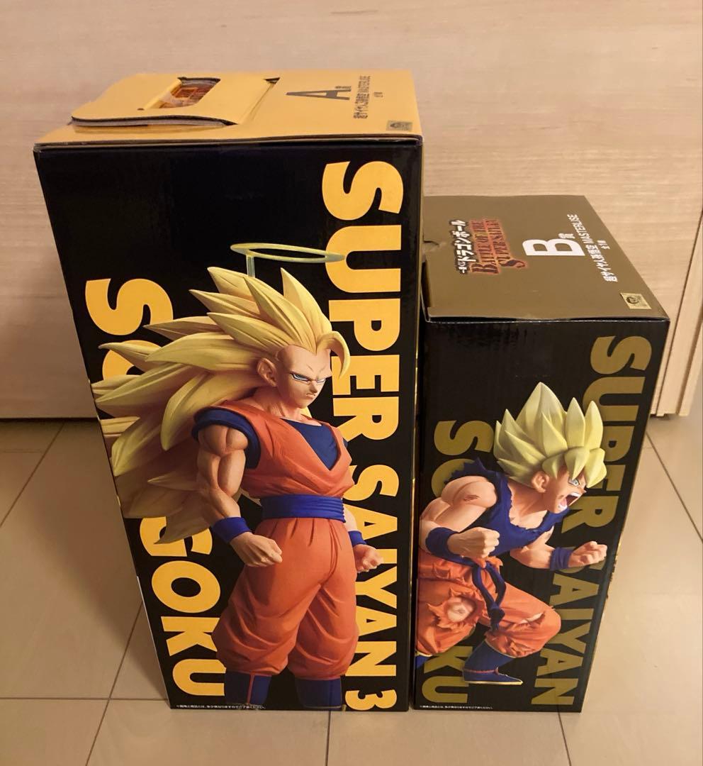 ドラゴンボール　一番くじ　A賞　B賞　超サイヤ人孫悟空