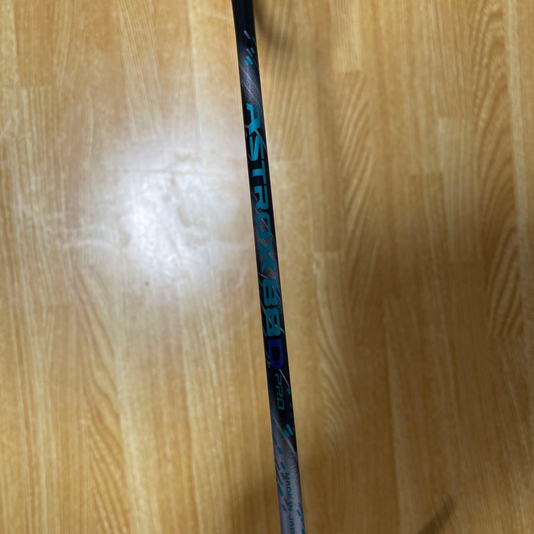 アストロクス88D PRO バドミントンラケット 4UG5 ジャンク品