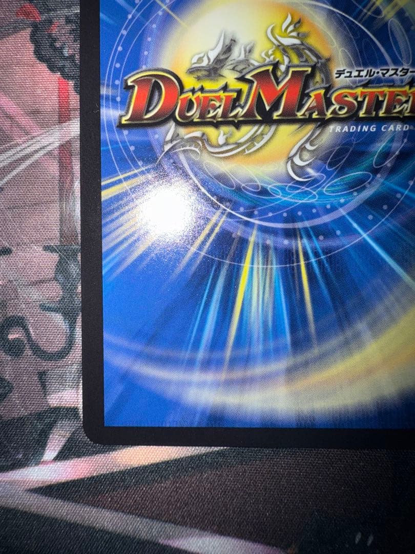 うららかもも&ミノマルー献身のヒロインー シークレット　SPR 秘