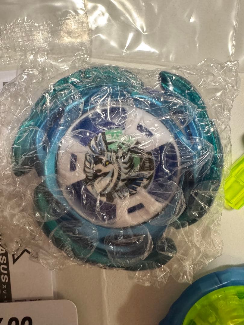 BEYBLADE X UX-00 エアロペガサス