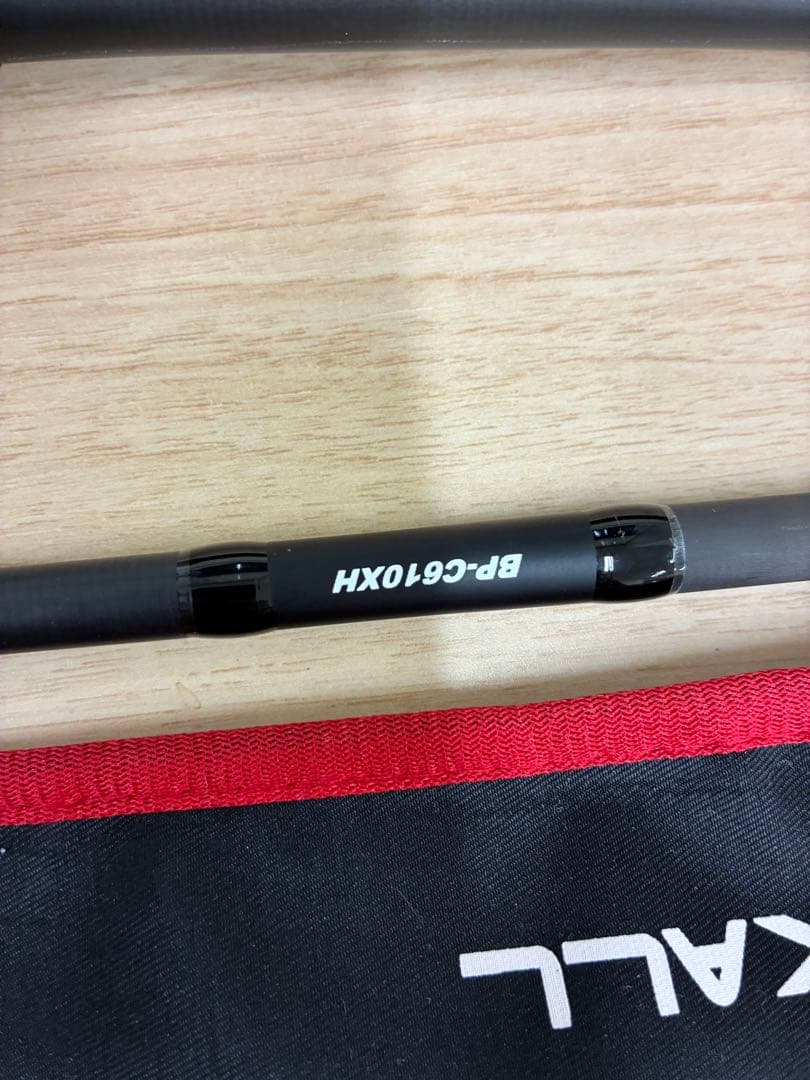 ロッド BPM BC-C610XH