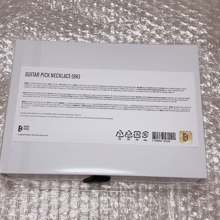 【公式】SUGA プロデュース ギターピックネックレス BTS ユンギ ARMY