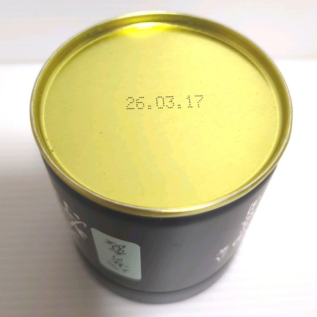 【新品】星野製茶園 星野抹茶 八女の華・八女の露 まとめ売り 送料無料