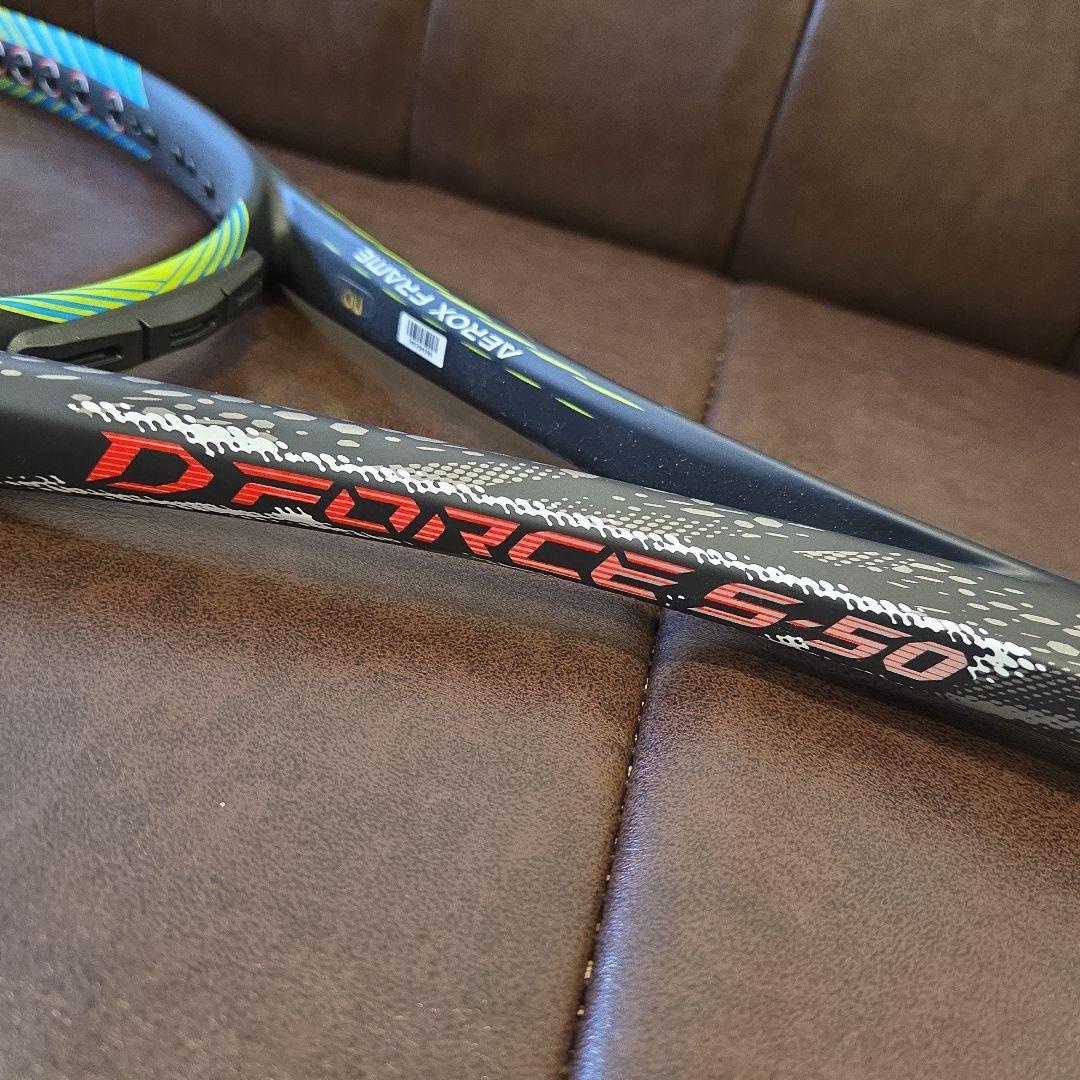 新品　ミズノ ＤフォースS-50