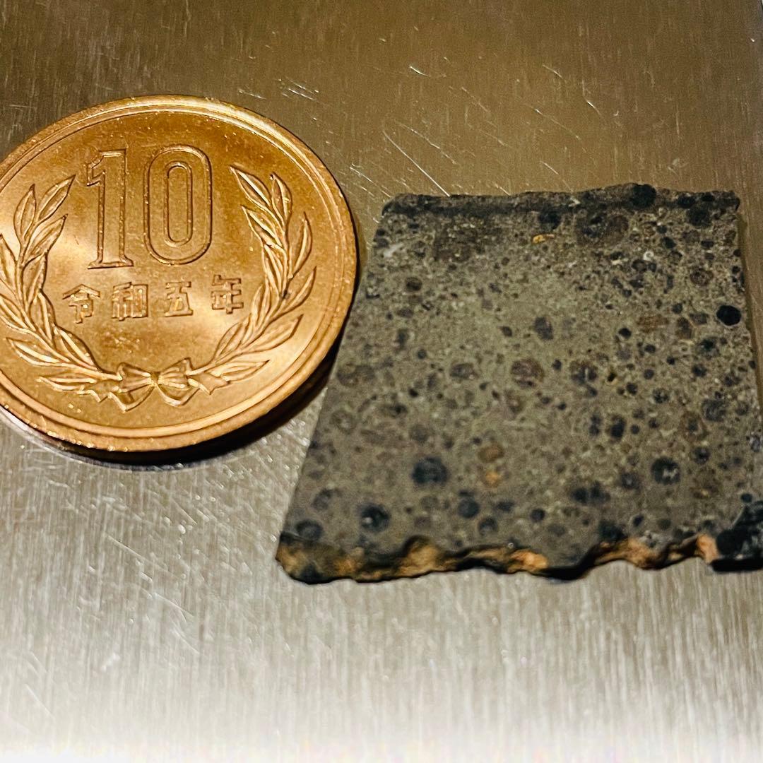 NWA6604 炭素質コンドライト隕石-z