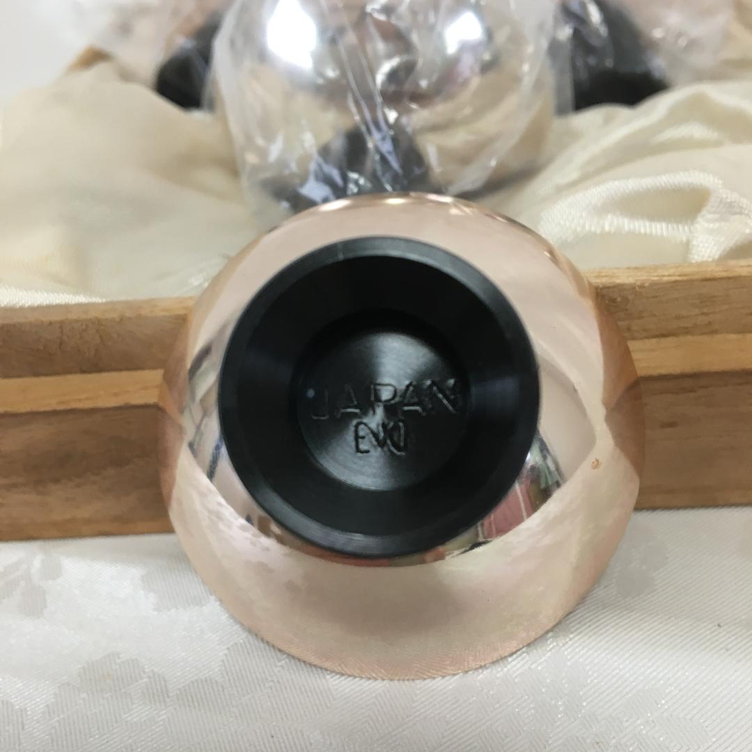 未使用品　玉盃　５個セット　日本製　迎春