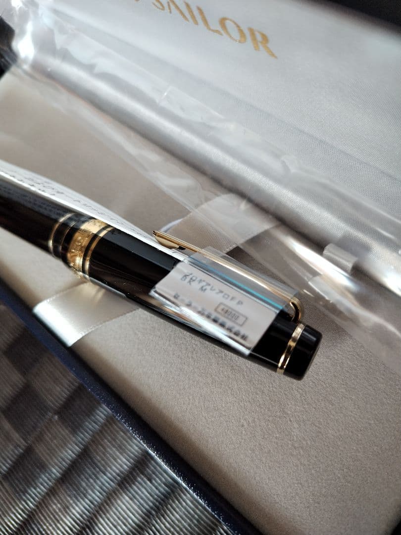 廃番【新品・未使用】セーラー万年筆 プロギア レアロ