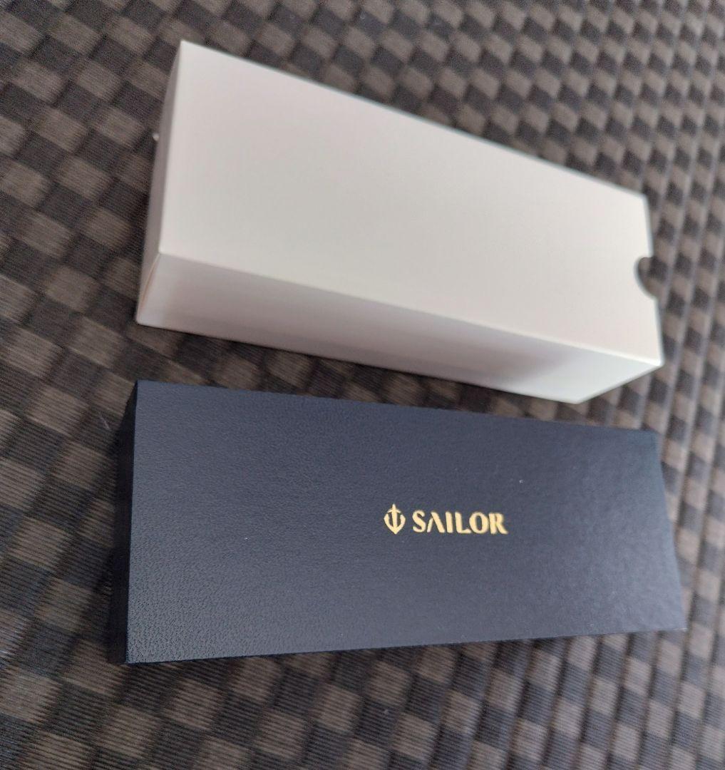 廃番【新品・未使用】セーラー万年筆 プロギア レアロ