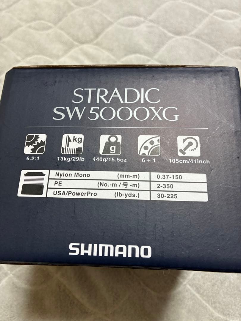 【新品未使用】シマノ リール ストラディック SW5000XG 24年モデル