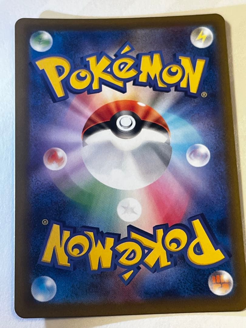 【即日発送】セレナSR ＋ キチキギスex SAR 2枚セット ポケモンカード