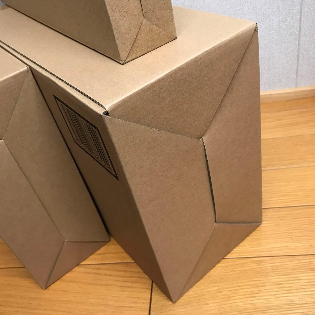 メタルビルド　ストライクフリーダム デスティニー 光の翼　未開封