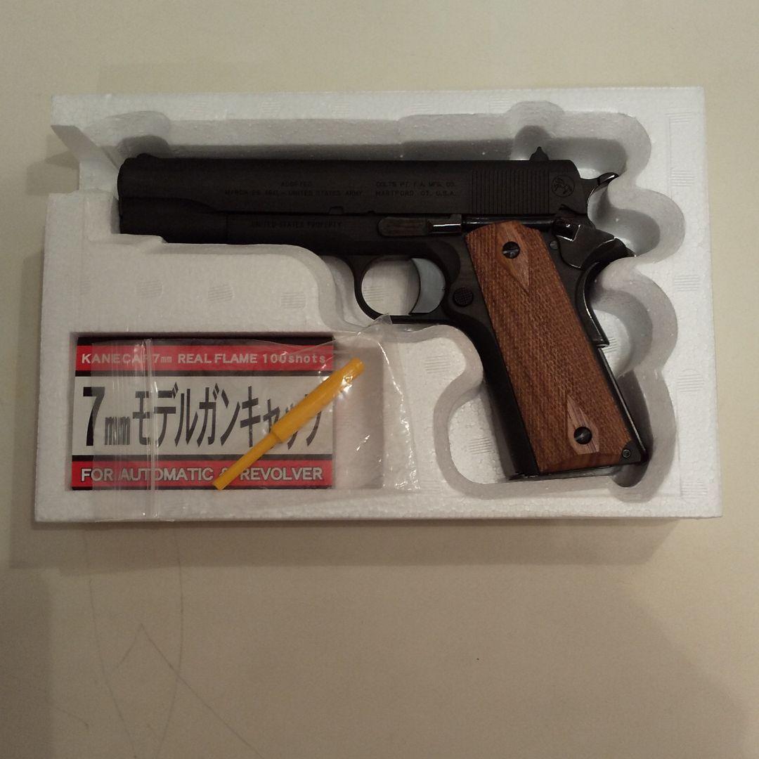 コルト ガバメント100周年記念モデル