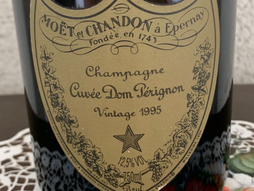 ドンペリヴィンテージ1995