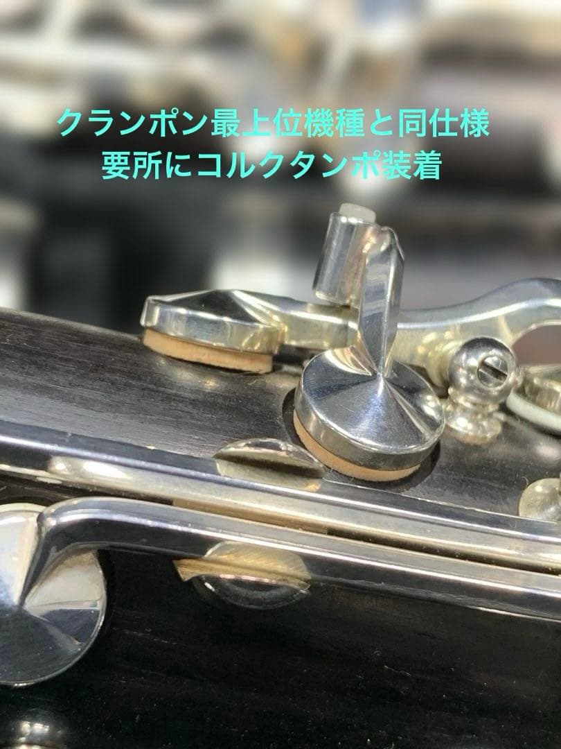 総メンテナンス済みR13最上位機種と同仕様　試奏確認済み　ケースPROTEC