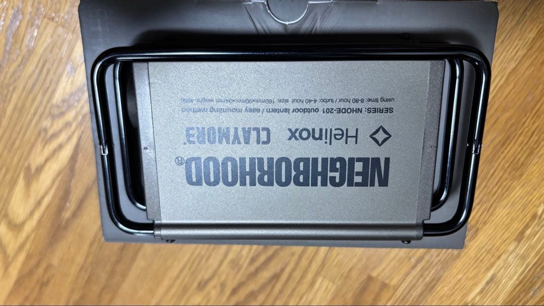 s*u様 neighborhood クレイモア