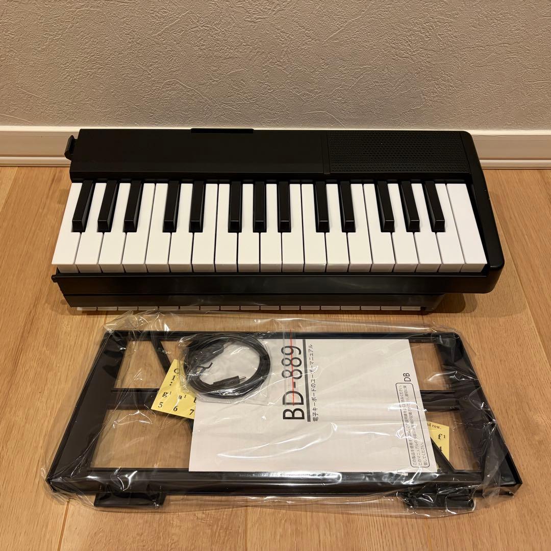 【新品未使用】電子ピアノ 折りたたみ 61鍵盤 MIDI機能 キーボード