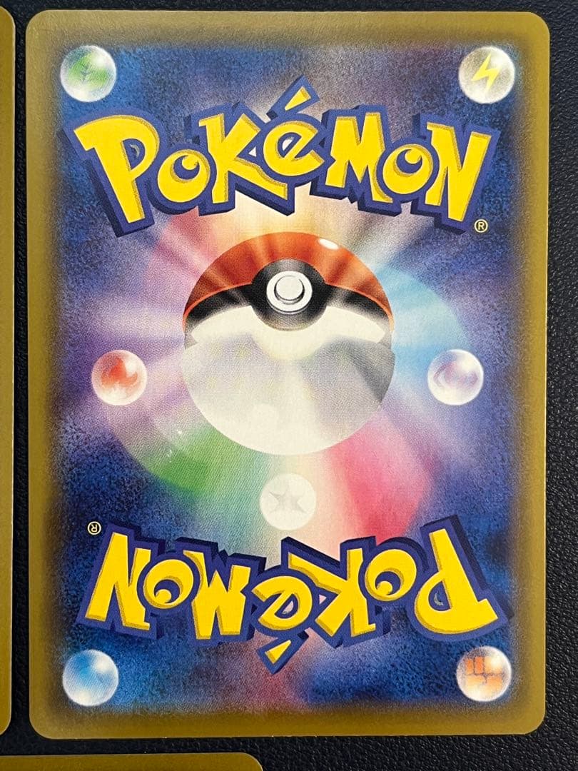 イーブイヒーローズ ブイズ V SR ８枚セット コンプ ポケカ